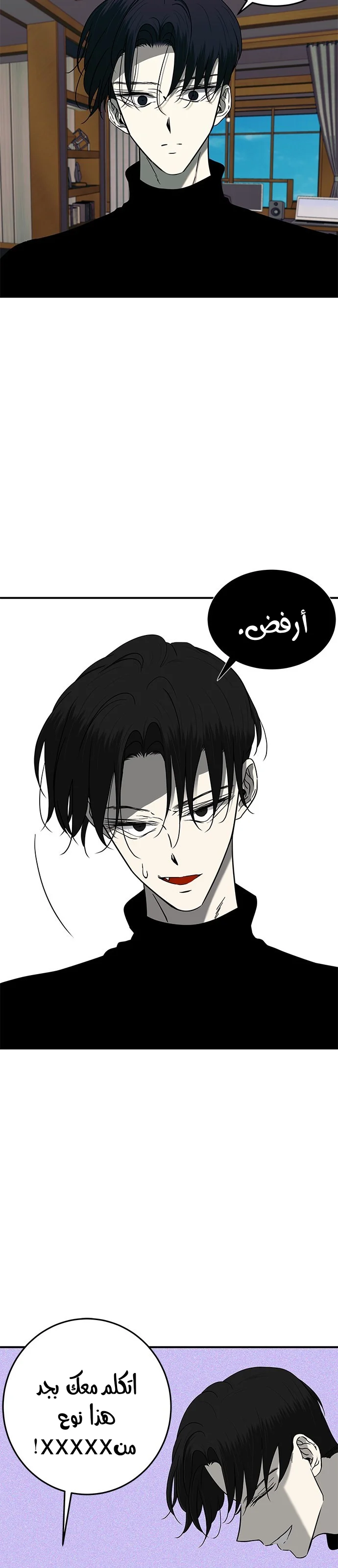 Read Olgami AR Manga Online