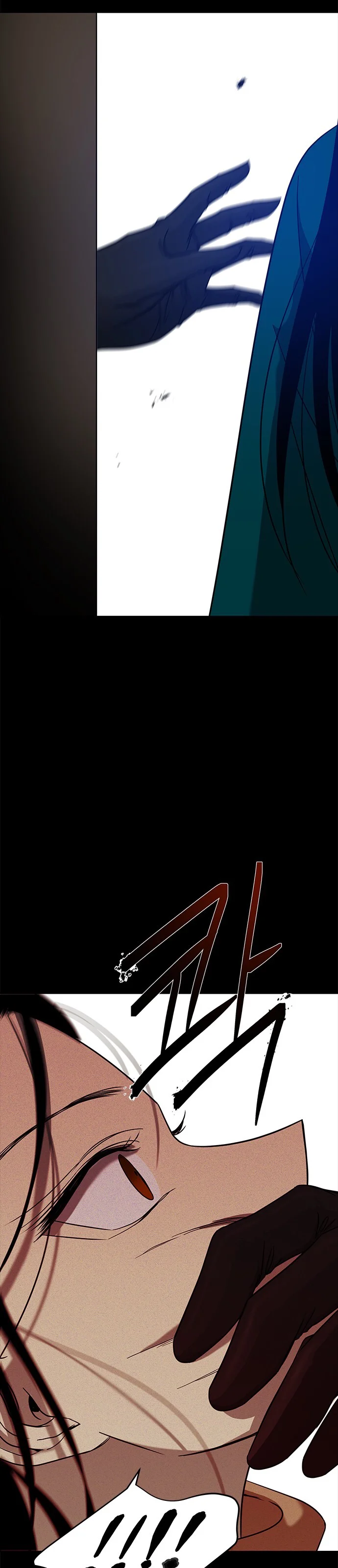Read Olgami AR Manga Online