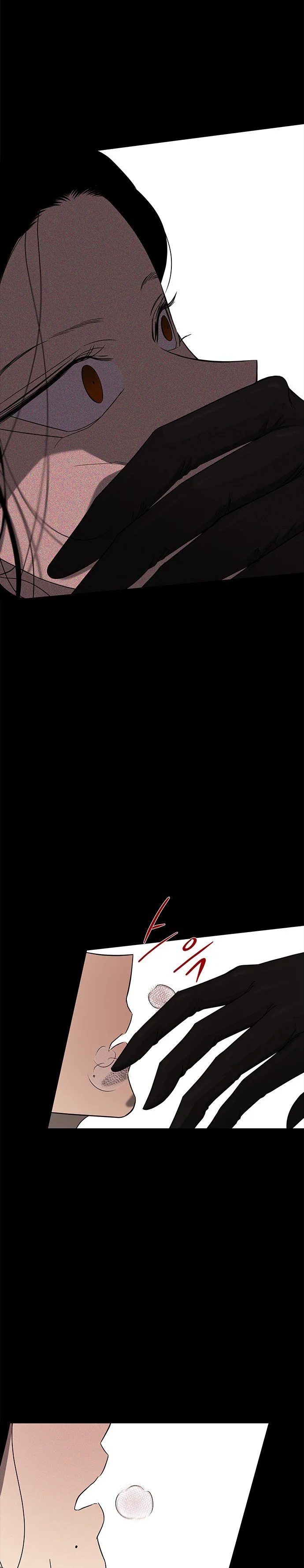 Read Olgami AR Manga Online