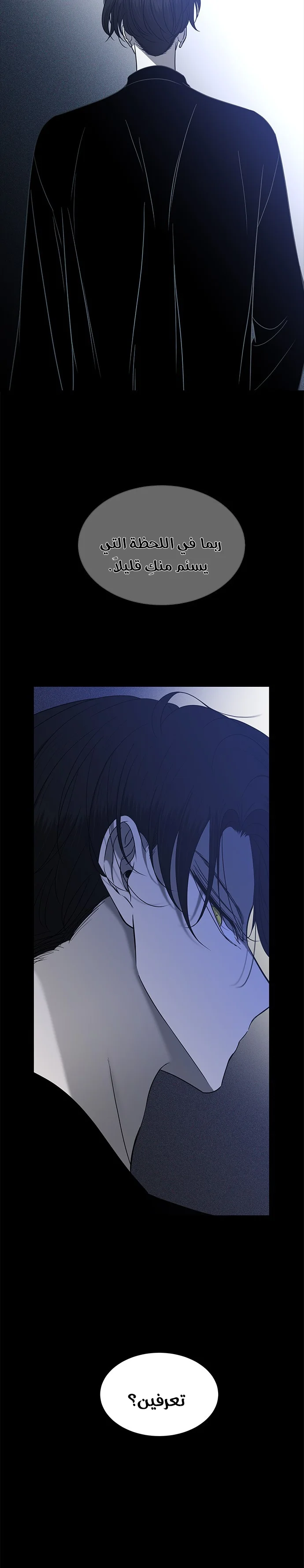 Read Olgami AR Manga Online