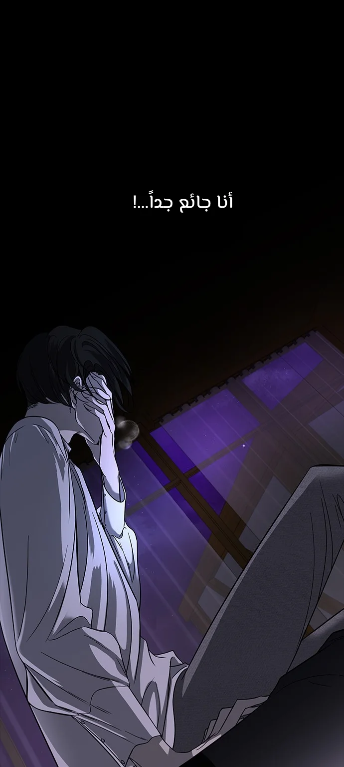 Read Olgami AR Manga Online