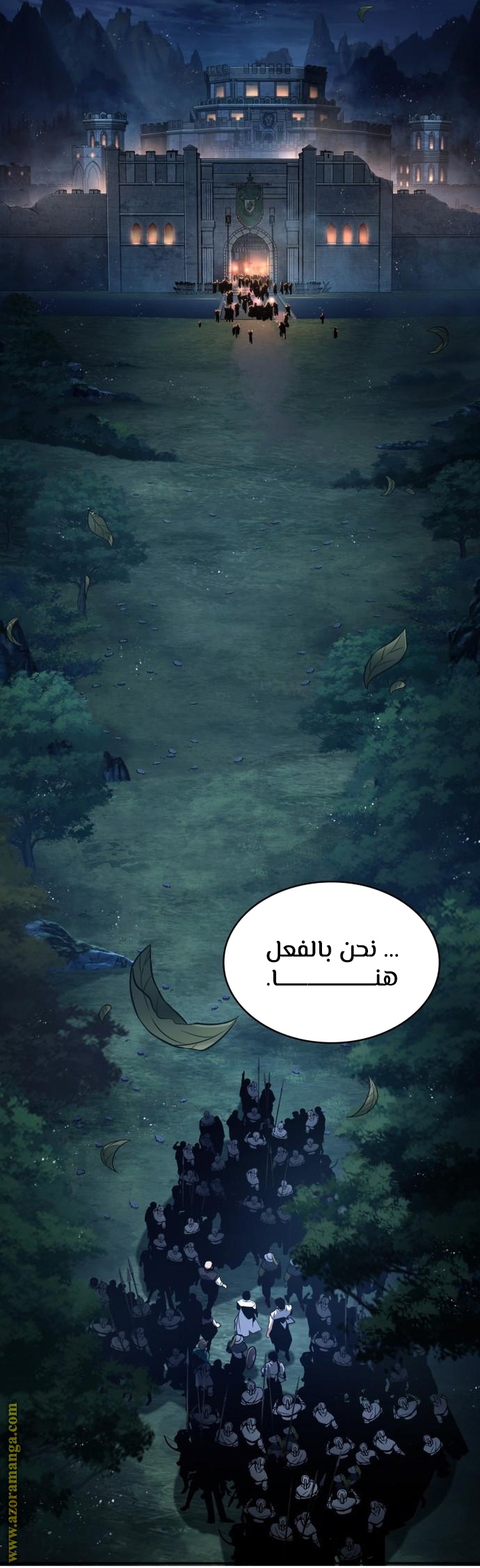 Read Omniscient Reader's Viewpoint AR Manga Online