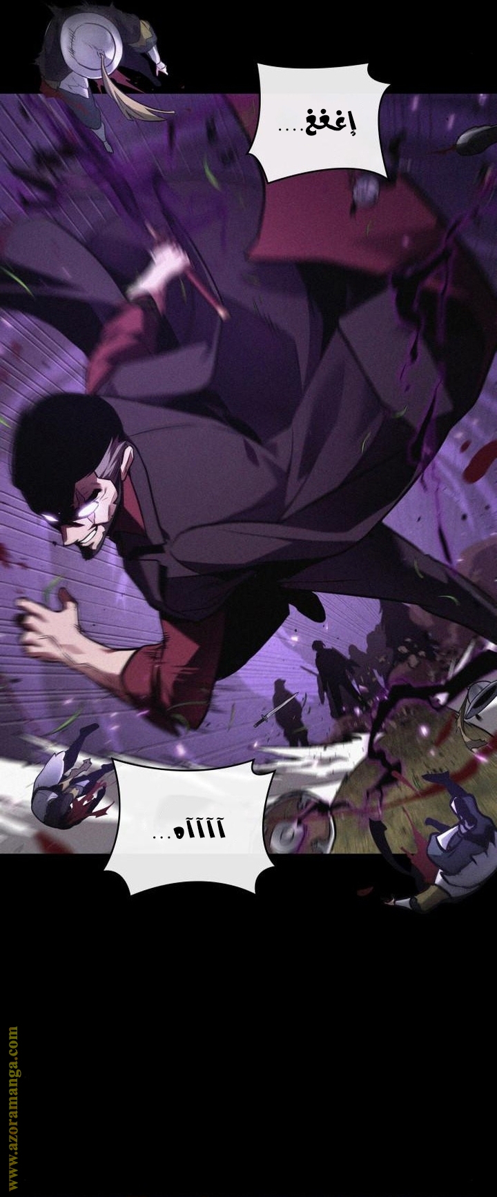 Read Omniscient Reader's Viewpoint AR Manga Online