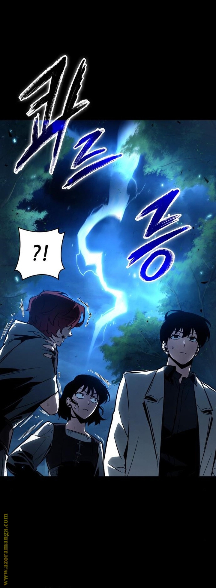 Read Omniscient Reader's Viewpoint AR Manga Online