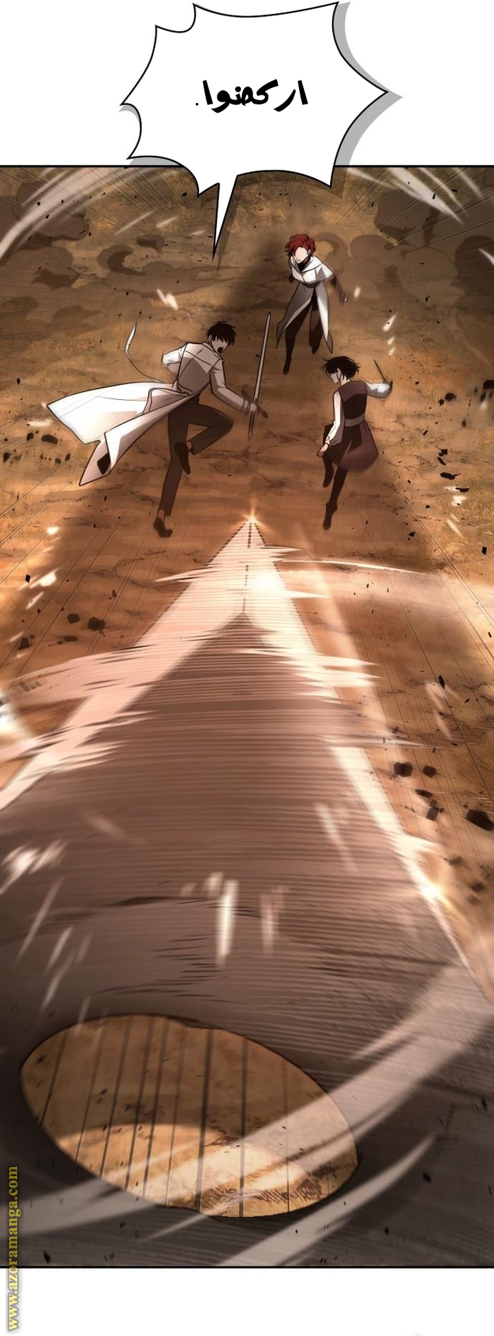 Read Omniscient Reader's Viewpoint AR Manga Online