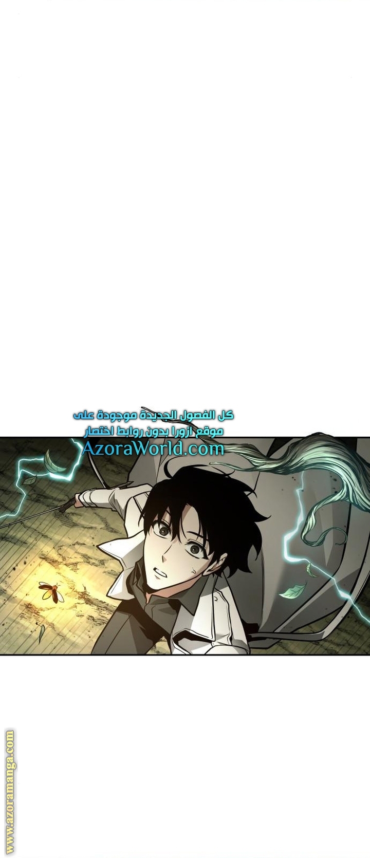 Read Omniscient Reader's Viewpoint AR Manga Online