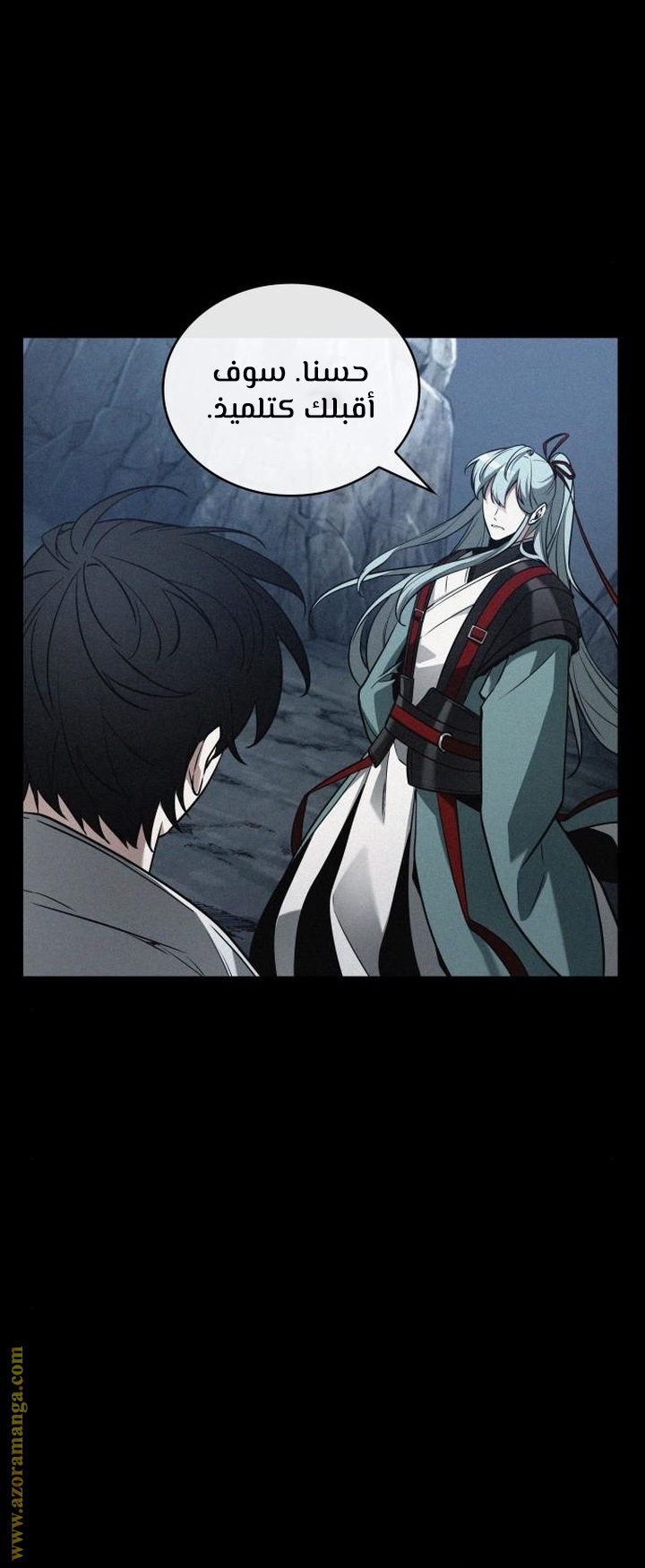 Read Omniscient Reader's Viewpoint AR Manga Online