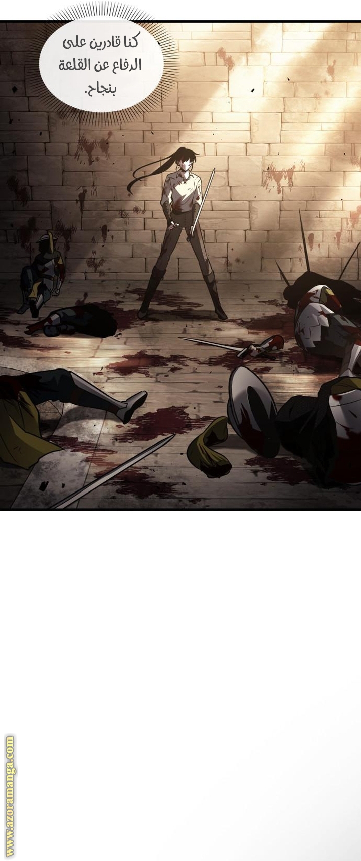 Read Omniscient Reader's Viewpoint AR Manga Online