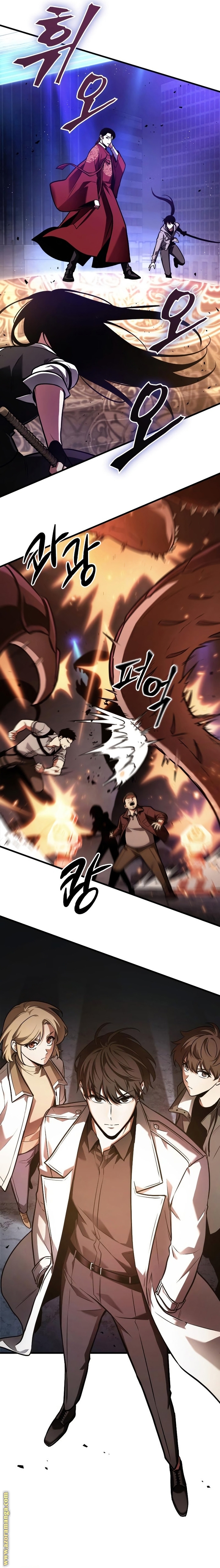 Read Omniscient Reader's Viewpoint AR Manga Online