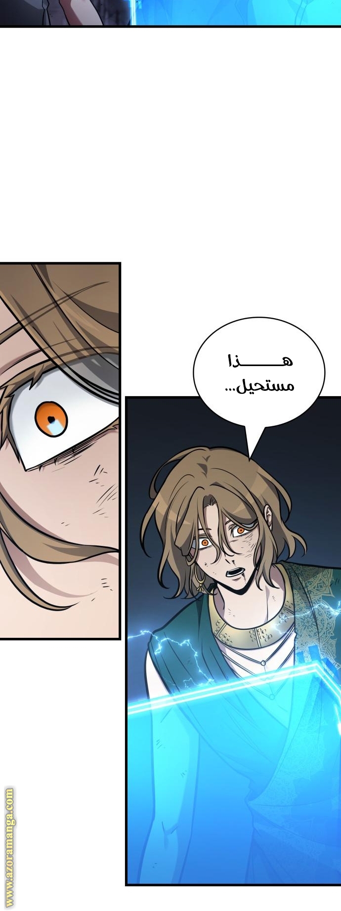 Read Omniscient Reader's Viewpoint AR Manga Online
