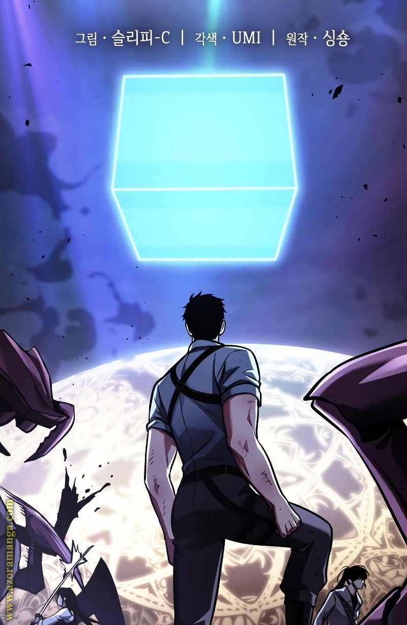 Read Omniscient Reader's Viewpoint AR Manga Online