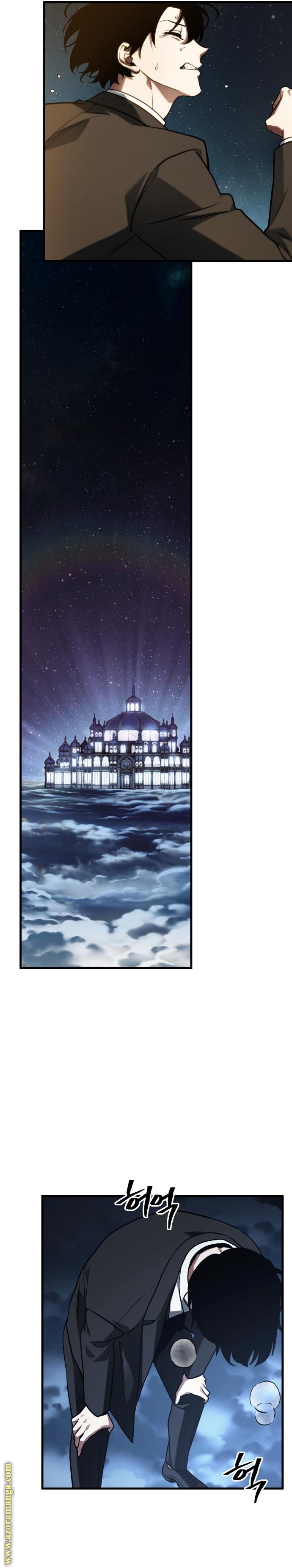 Read Omniscient Reader's Viewpoint AR Manga Online
