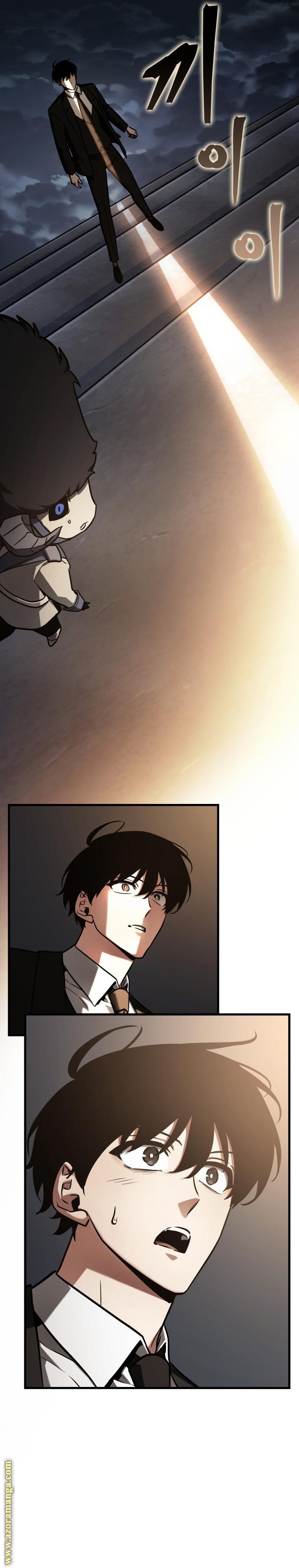 Read Omniscient Reader's Viewpoint AR Manga Online