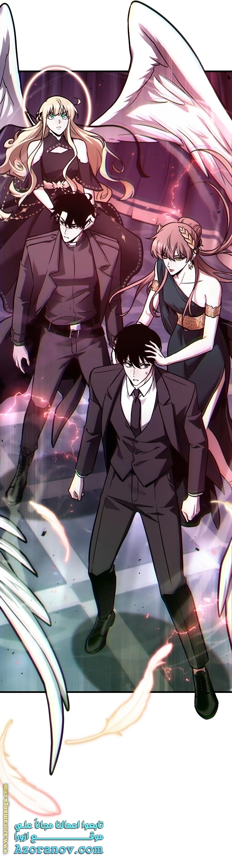 Read Omniscient Reader's Viewpoint AR Manga Online