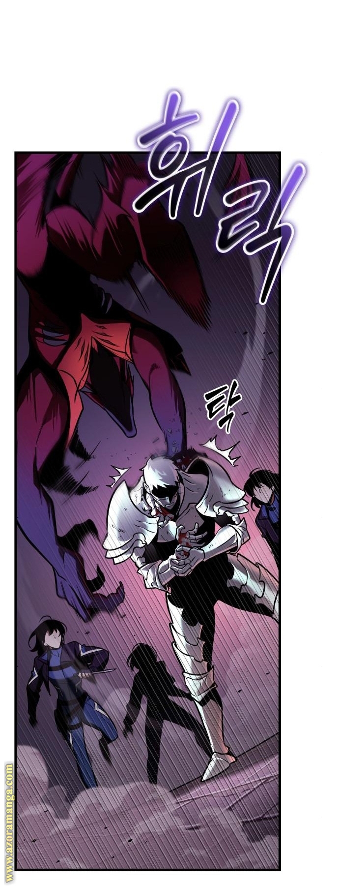 Read Omniscient Reader's Viewpoint AR Manga Online
