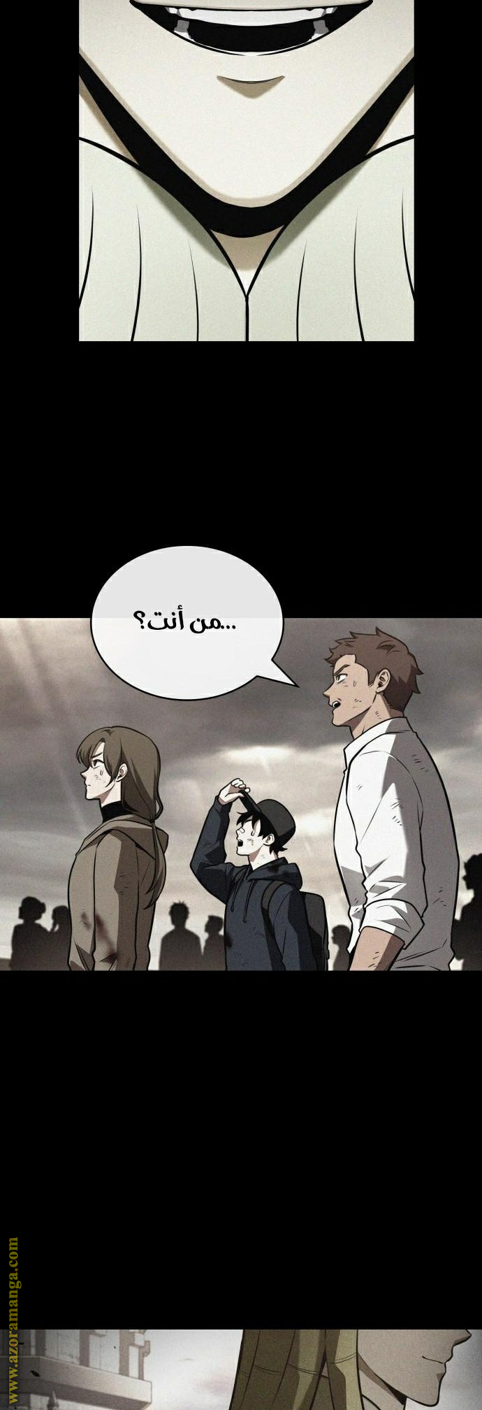 Read Omniscient Reader's Viewpoint AR Manga Online