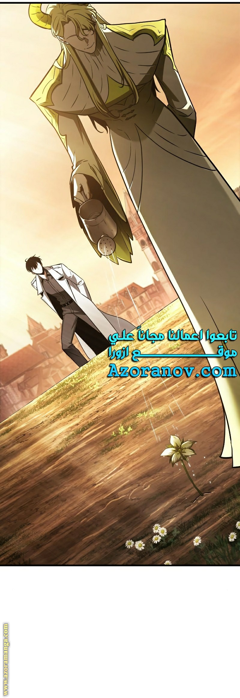 Read Omniscient Reader's Viewpoint AR Manga Online