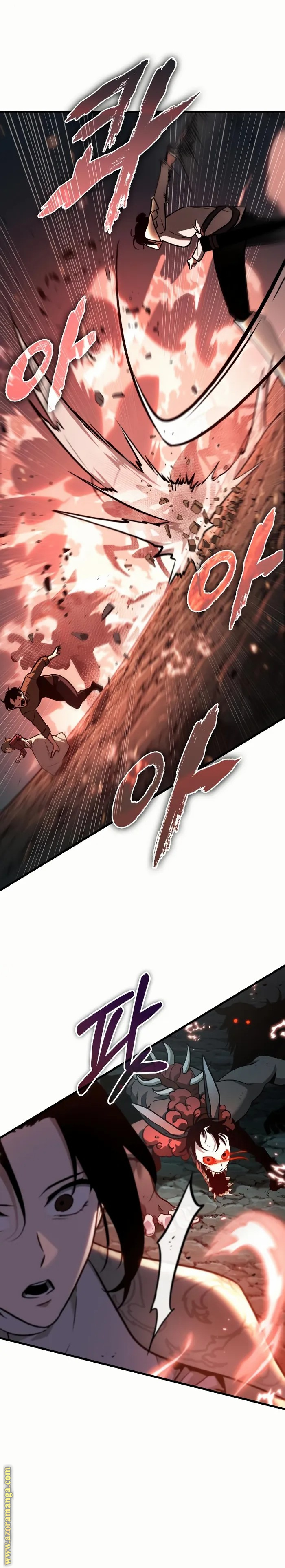 Read Omniscient Reader's Viewpoint AR Manga Online