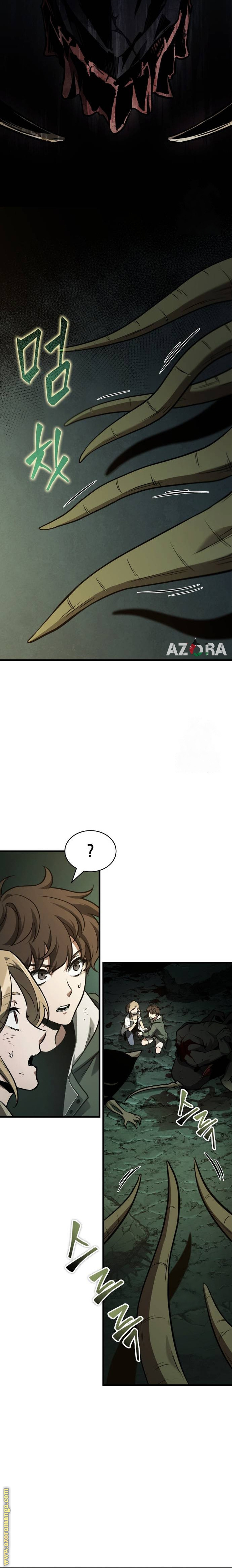 Read Omniscient Reader's Viewpoint AR Manga Online