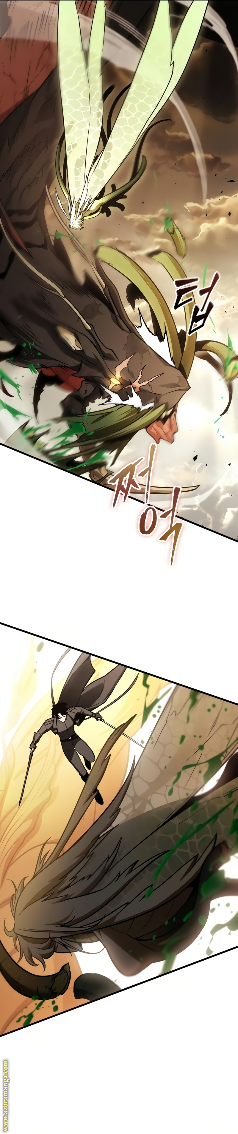 Read Omniscient Reader's Viewpoint AR Manga Online