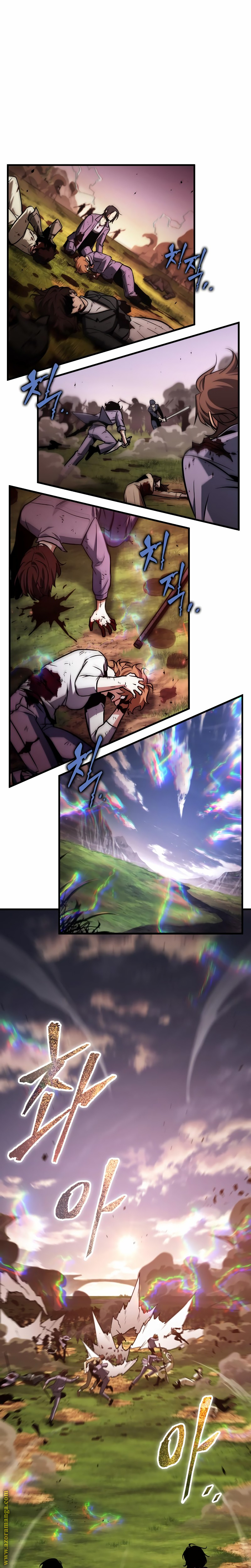 Read Omniscient Reader's Viewpoint AR Manga Online