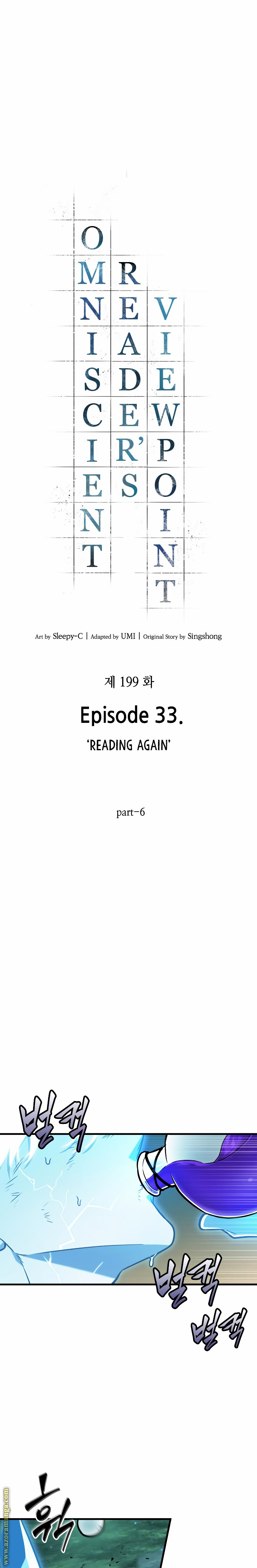 Read Omniscient Reader's Viewpoint AR Manga Online