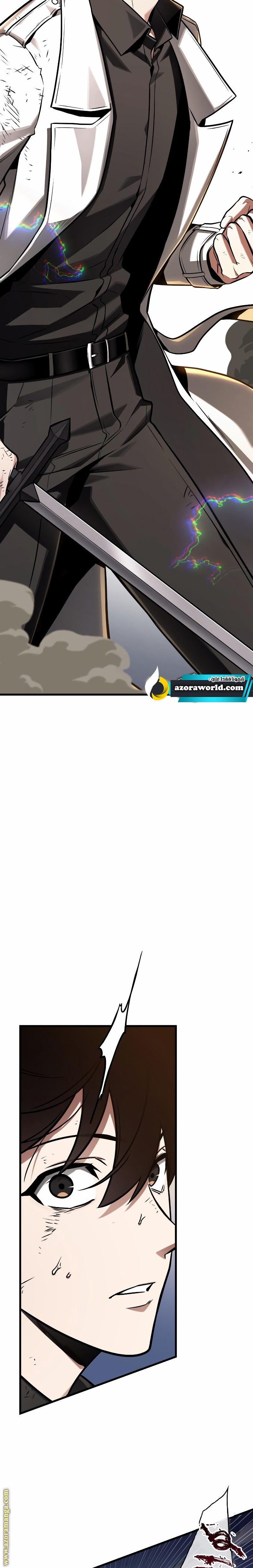 Read Omniscient Reader's Viewpoint AR Manga Online