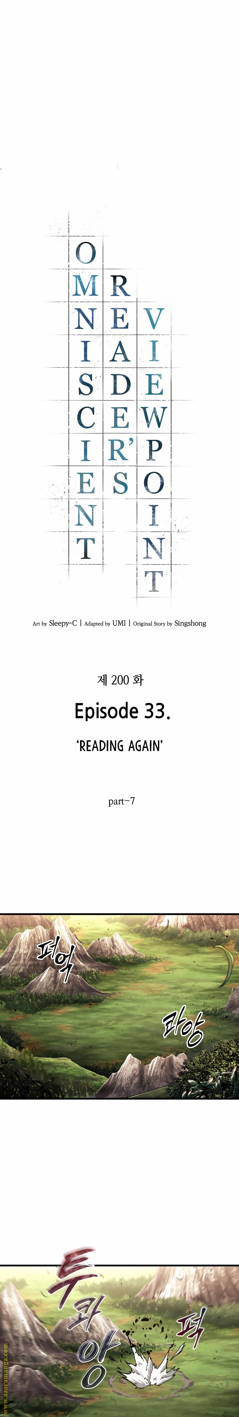 Read Omniscient Reader's Viewpoint AR Manga Online