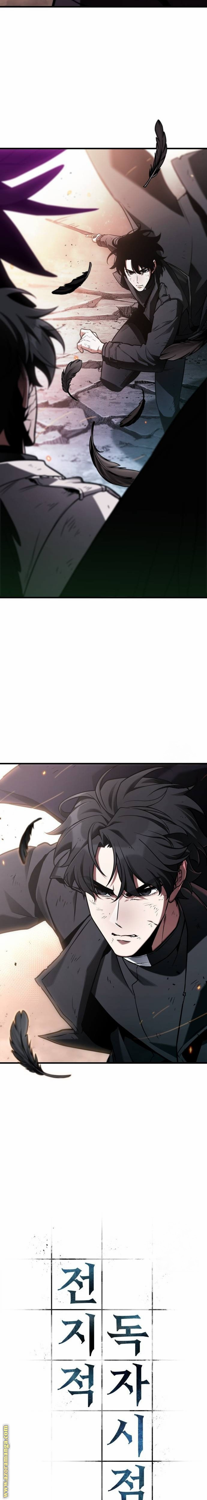 Read Omniscient Reader's Viewpoint AR Manga Online
