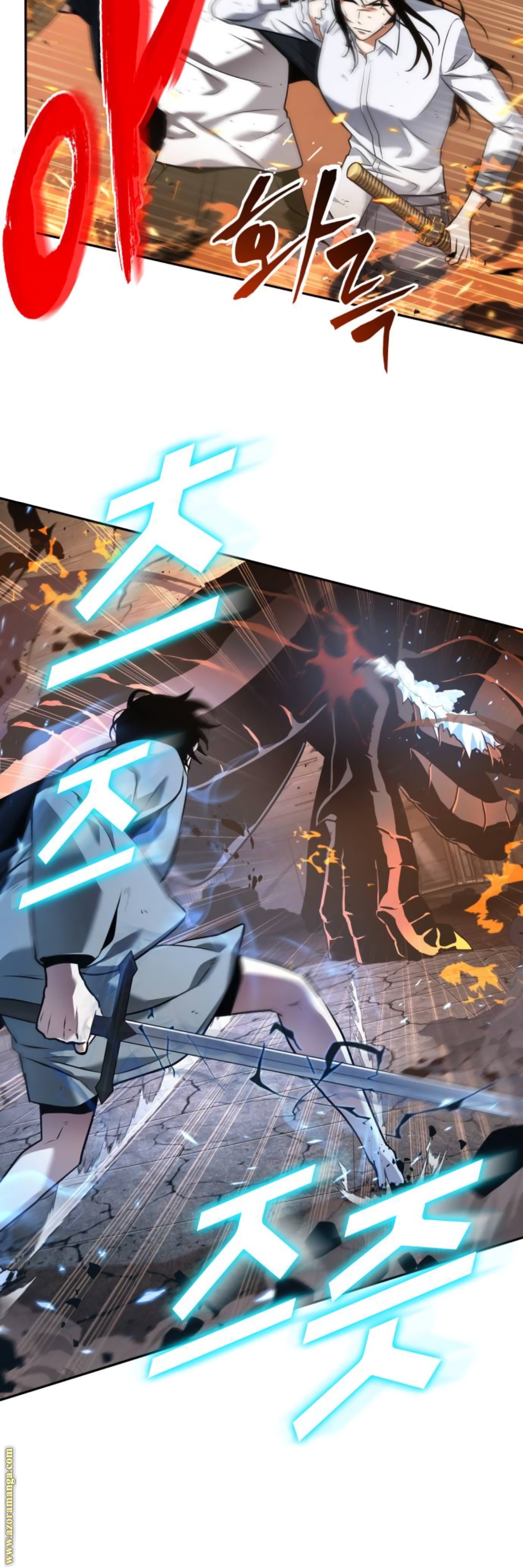 Read Omniscient Reader's Viewpoint AR Manga Online