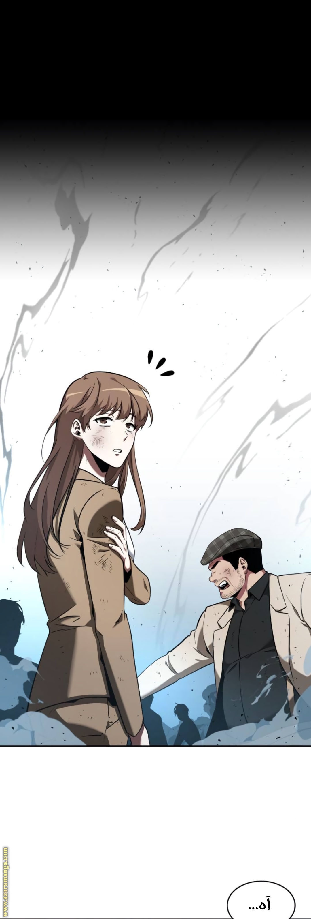 Read Omniscient Reader's Viewpoint AR Manga Online