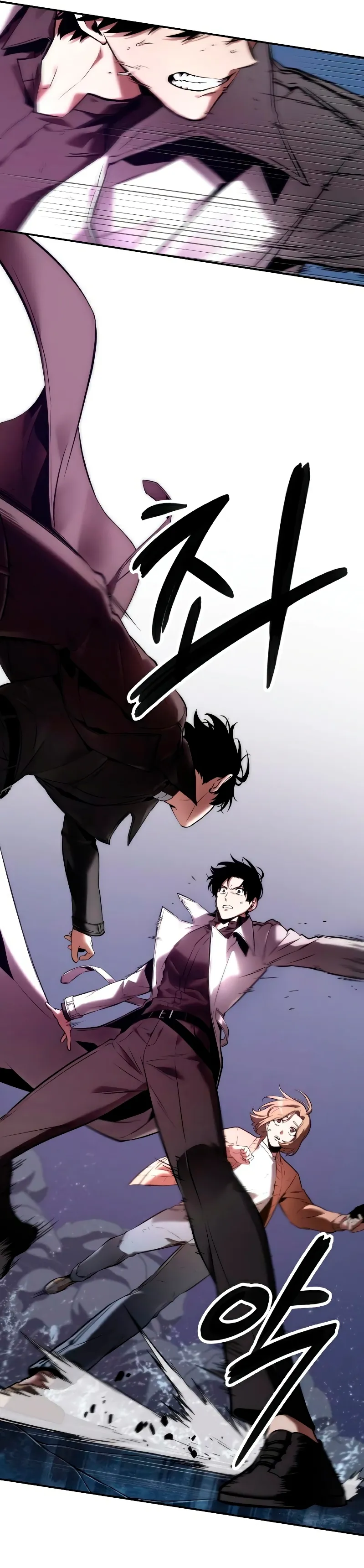 Read Omniscient Reader’s Viewpoint AR Manga Online