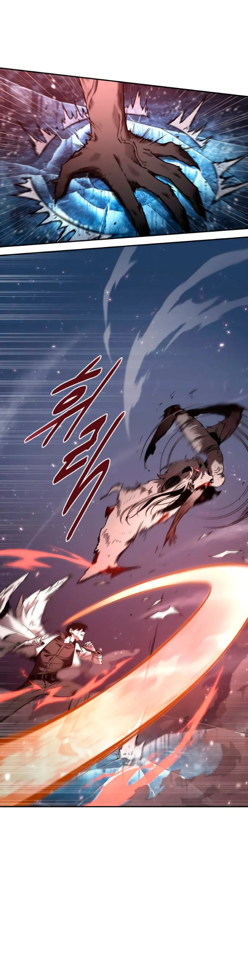 Read Omniscient Reader’s Viewpoint AR Manga Online
