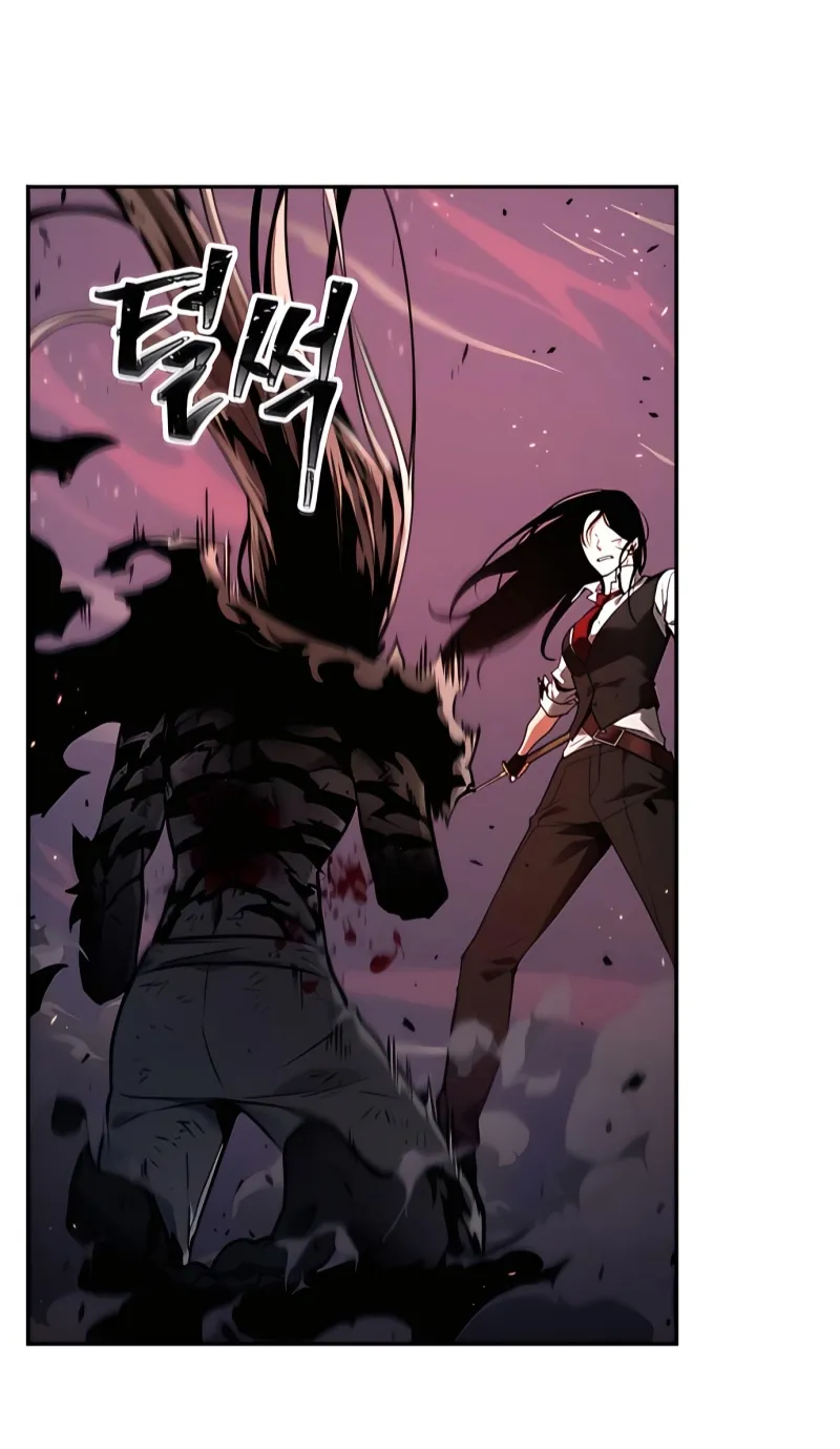 Read Omniscient Reader’s Viewpoint AR Manga Online