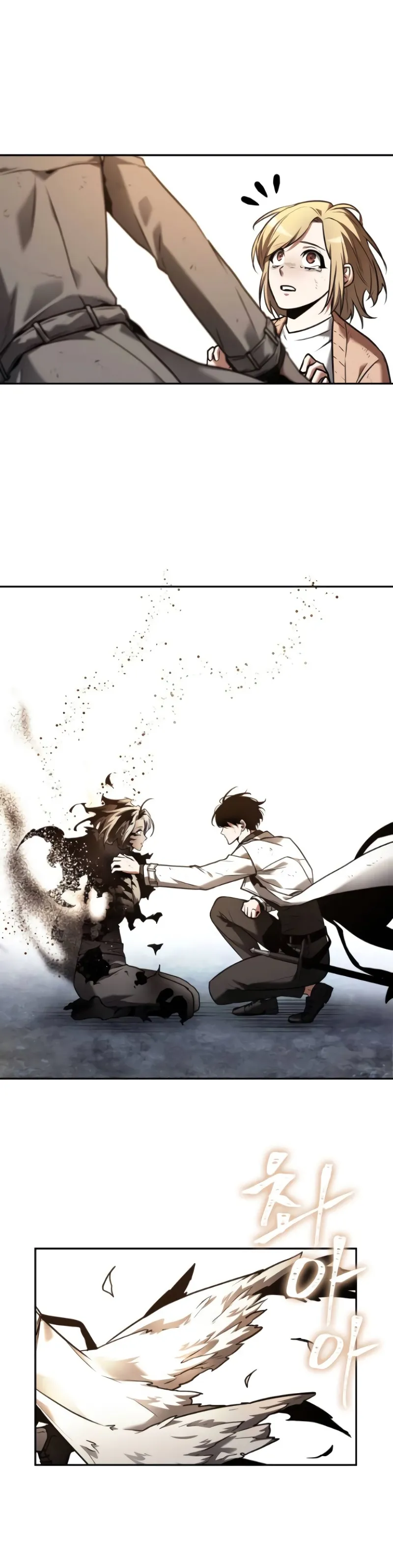 Read Omniscient Reader’s Viewpoint AR Manga Online