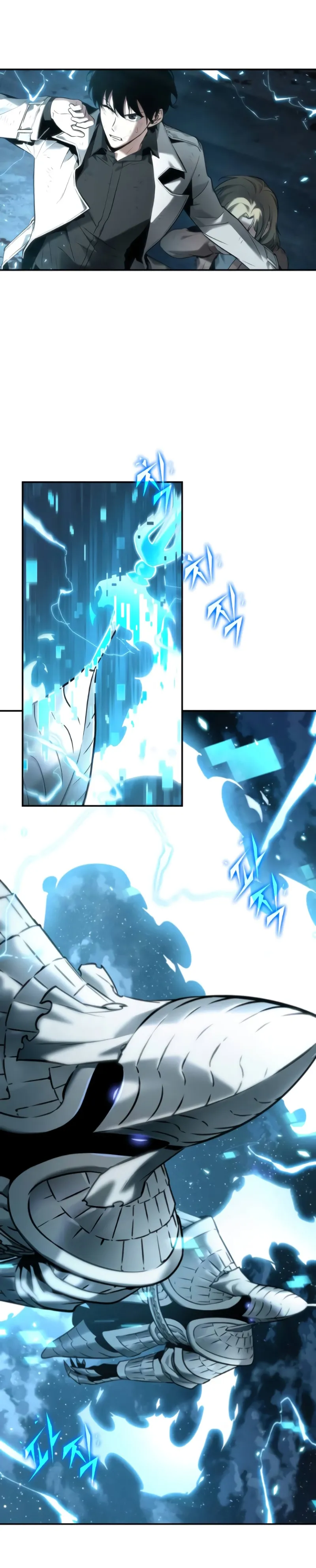Read Omniscient Reader’s Viewpoint AR Manga Online