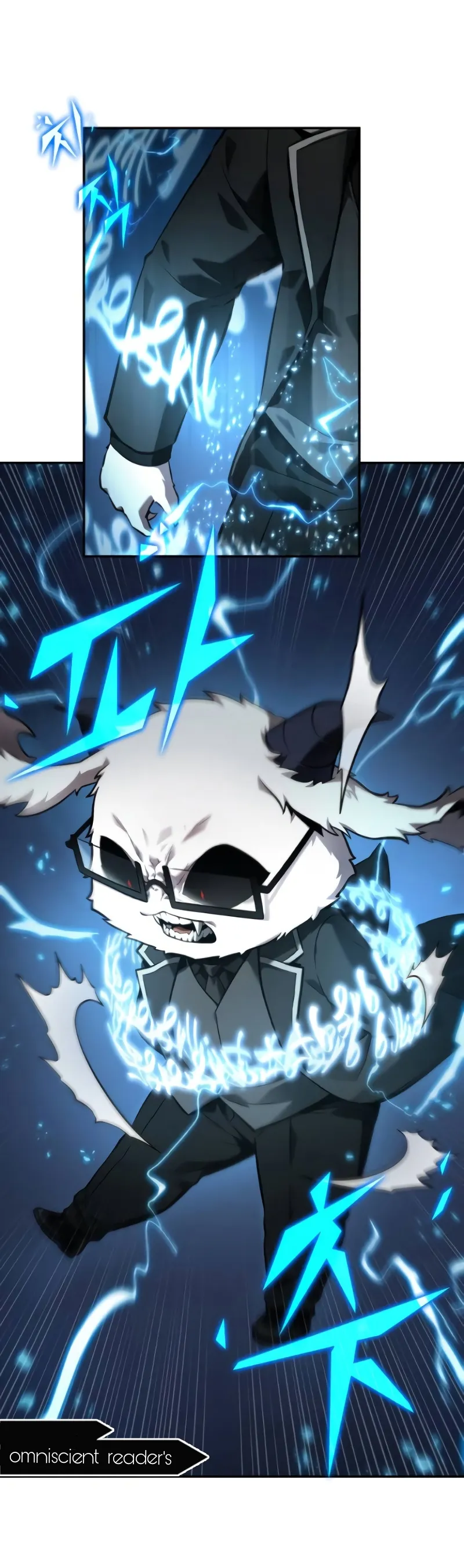 Read Omniscient Reader’s Viewpoint AR Manga Online