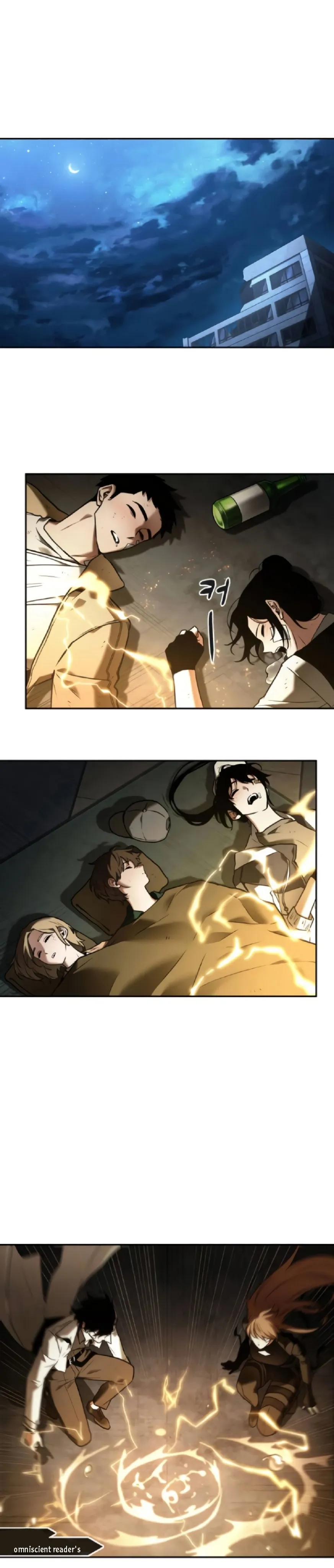 Read Omniscient Reader’s Viewpoint AR Manga Online