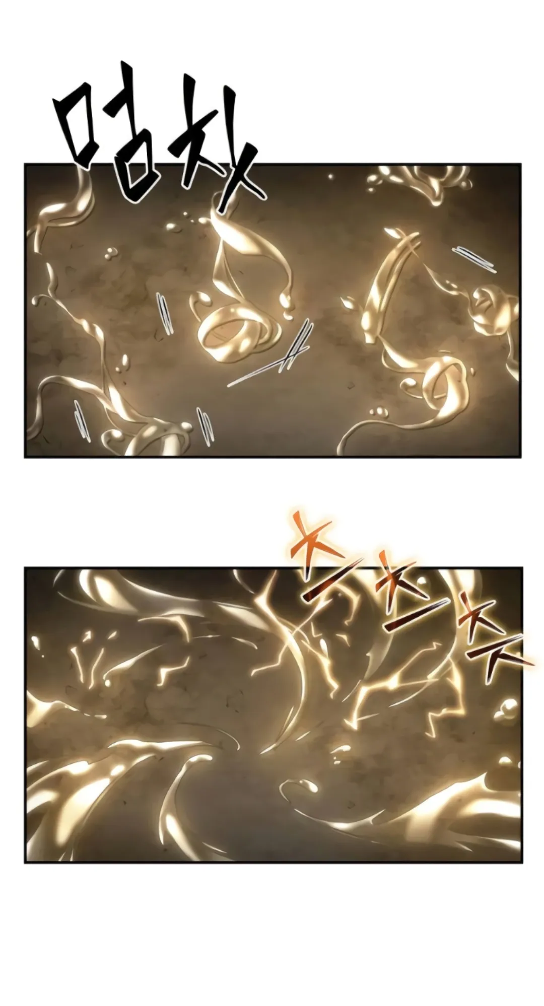 Read Omniscient Reader’s Viewpoint AR Manga Online