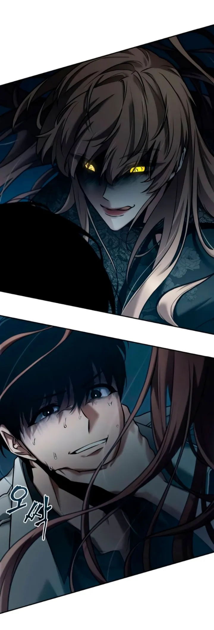 Read Omniscient Reader’s Viewpoint AR Manga Online