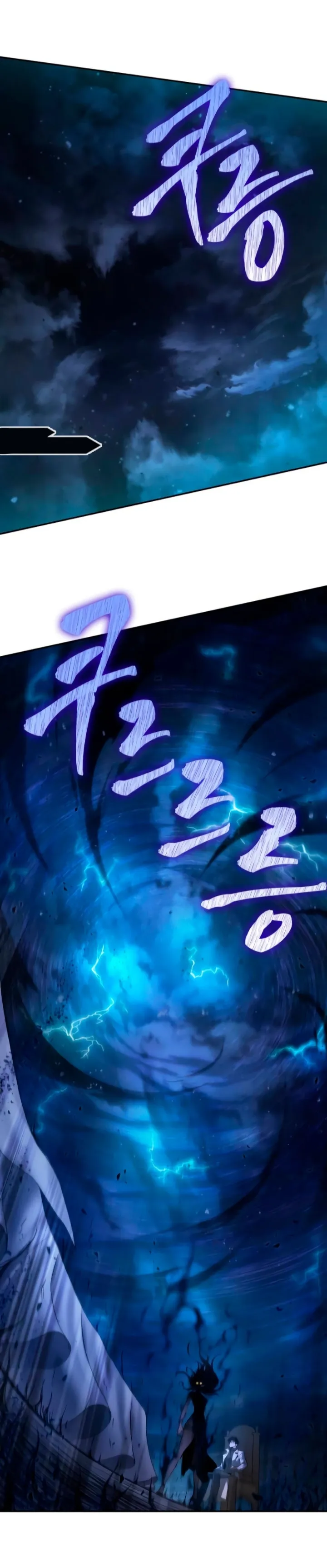 Read Omniscient Reader’s Viewpoint AR Manga Online