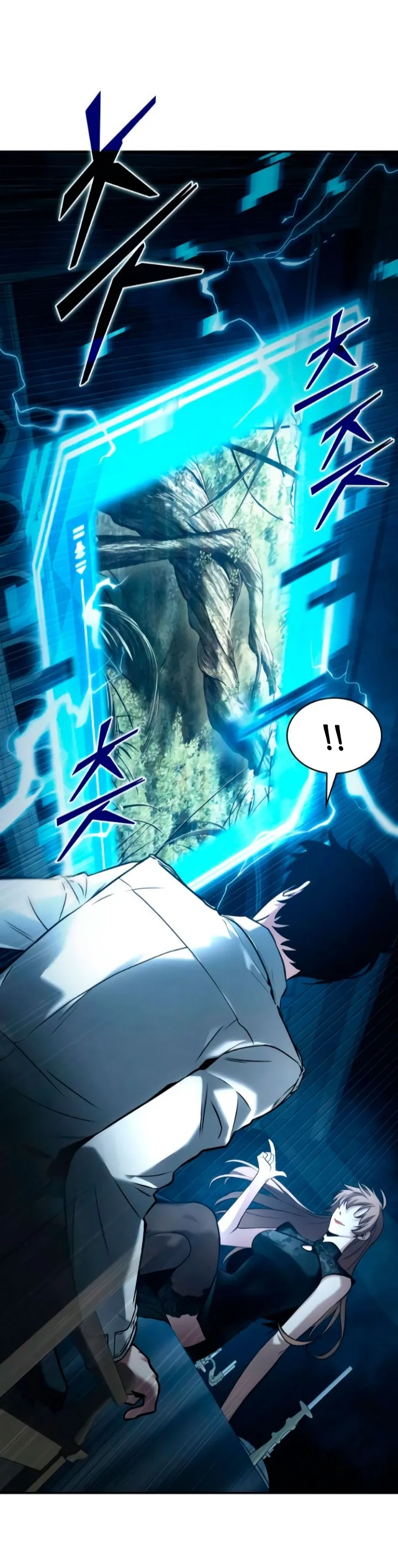 Read Omniscient Reader’s Viewpoint AR Manga Online