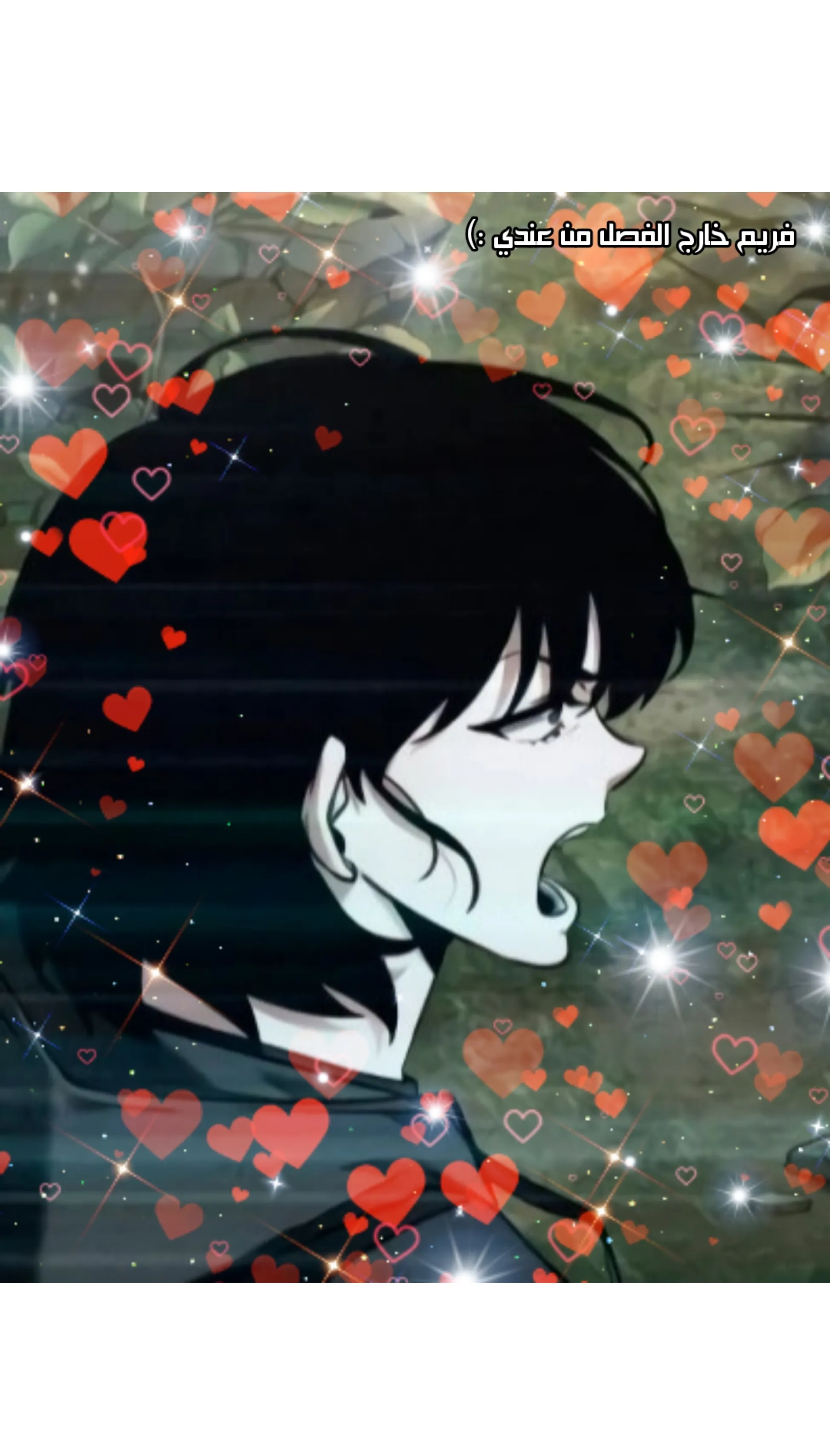 Read Omniscient Reader’s Viewpoint AR Manga Online
