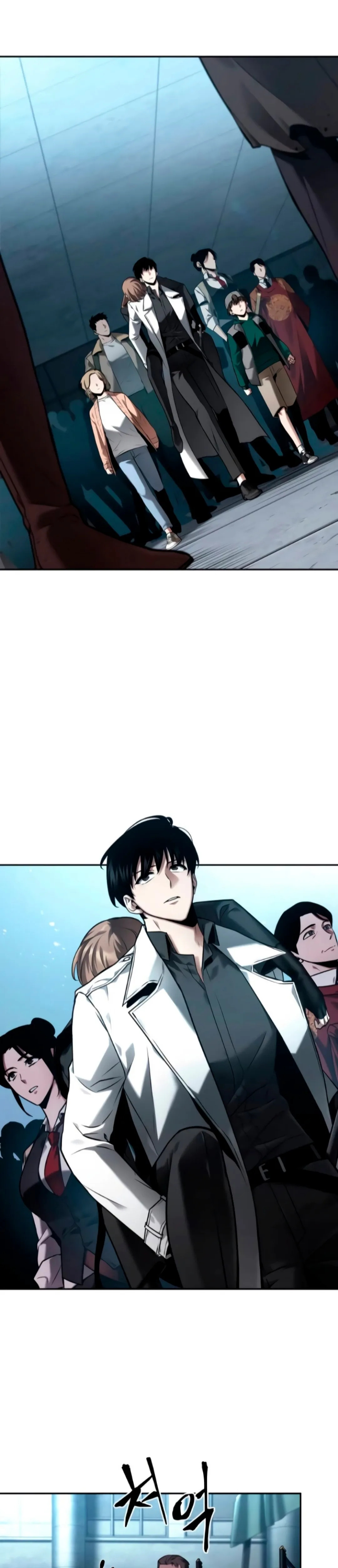 Read Omniscient Reader’s Viewpoint AR Manga Online