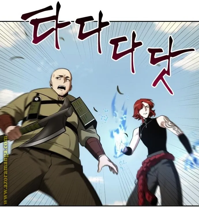 Read Omniscient Reader’s Viewpoint AR Manga Online