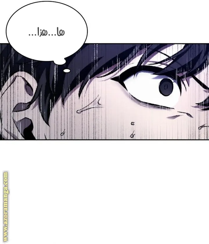 Read Omniscient Reader’s Viewpoint AR Manga Online