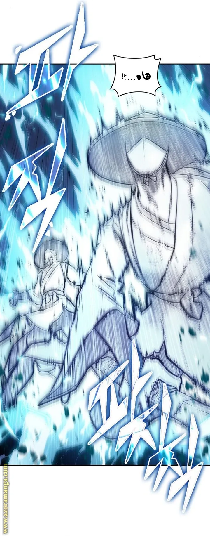 Read Omniscient Reader’s Viewpoint AR Manga Online