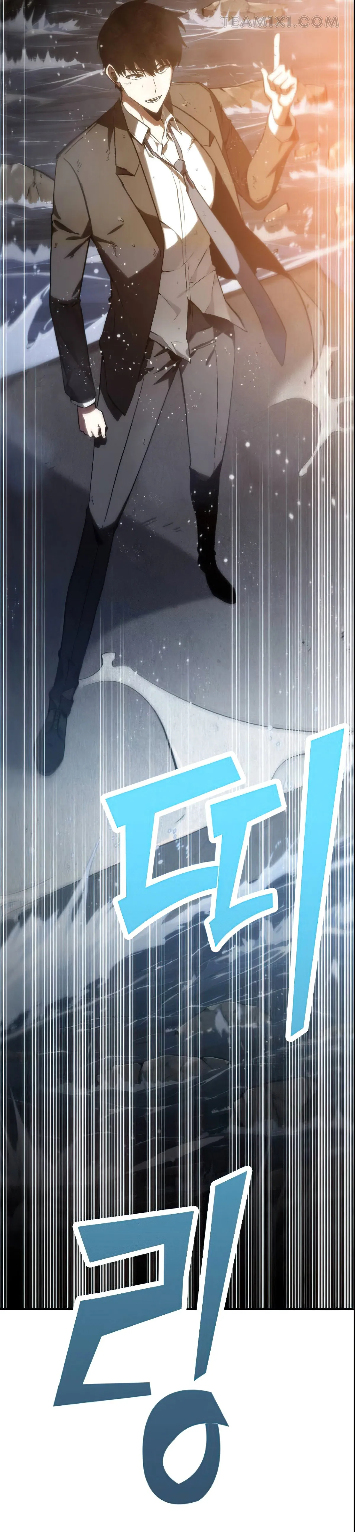Read Omniscient Reader’s Viewpoint AR Manga Online