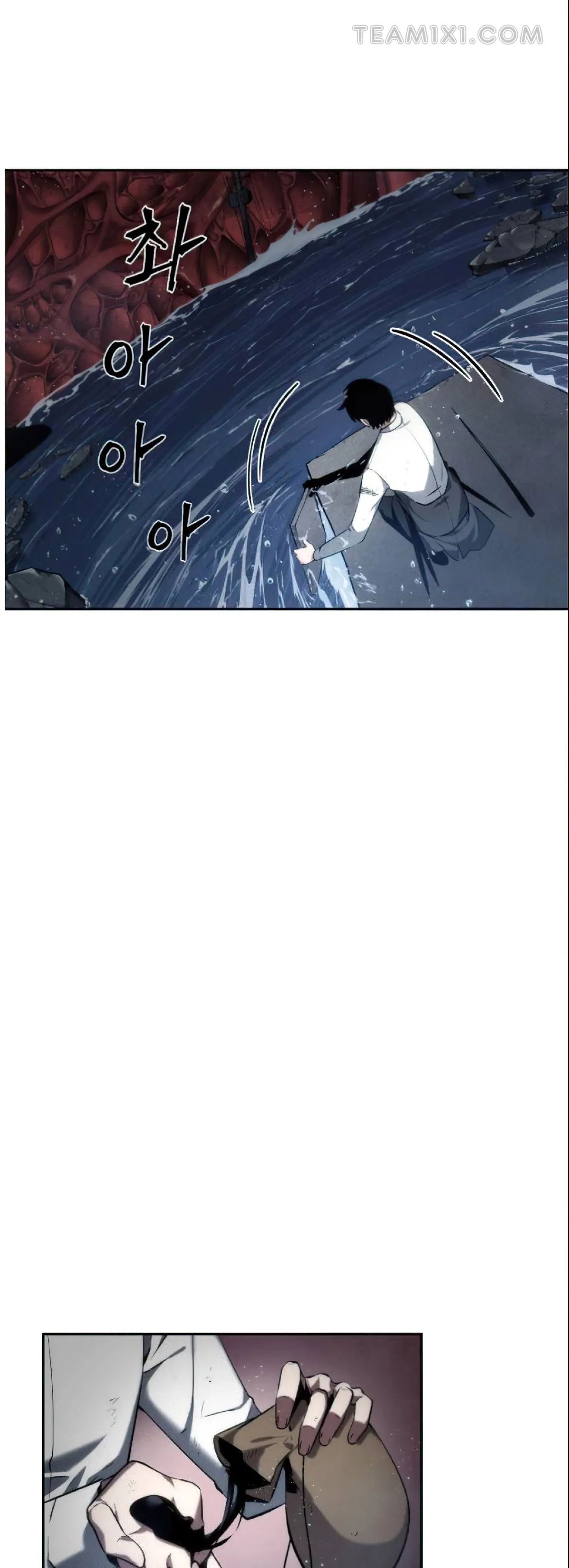 Read Omniscient Reader’s Viewpoint AR Manga Online