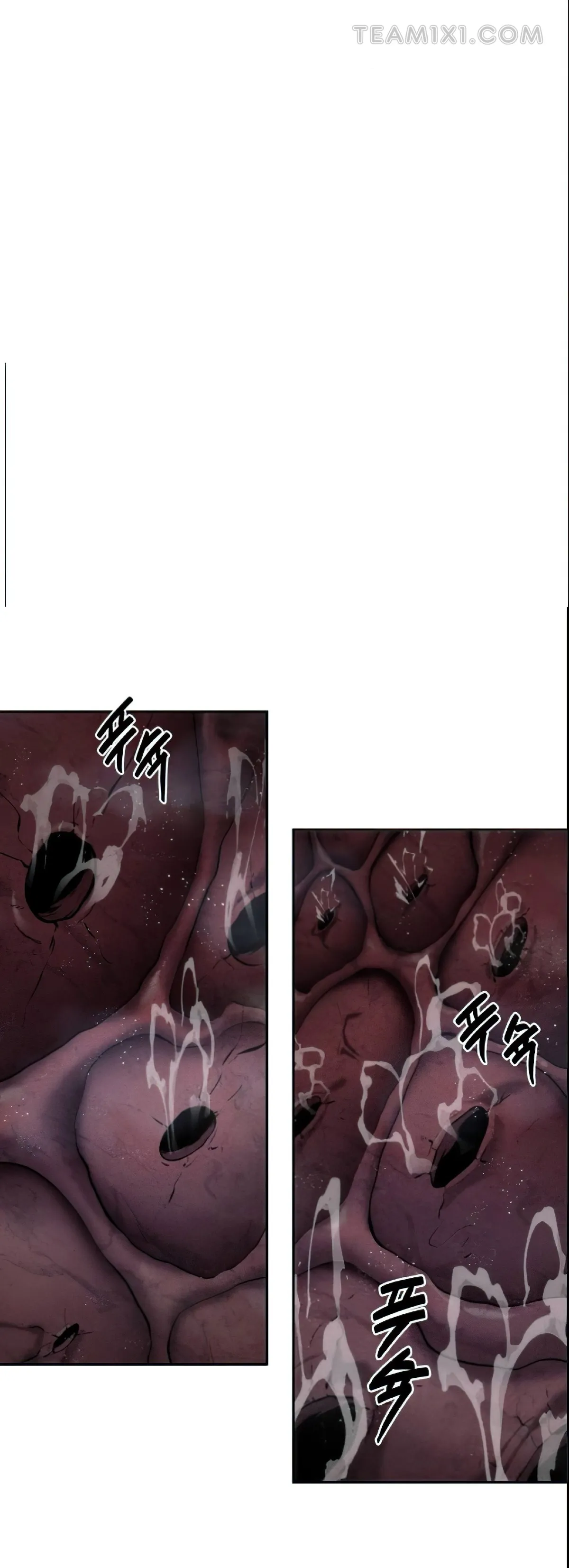 Read Omniscient Reader’s Viewpoint AR Manga Online